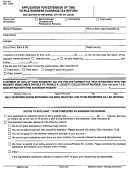 Form E-8 - Application For Extension Of Time To File Business Earnings Tax Return