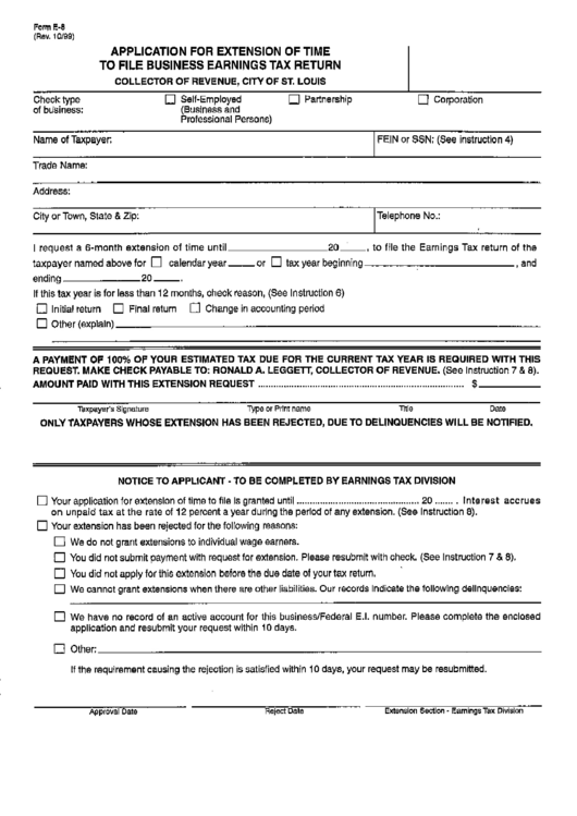Form E-8 - Application For Extension Of Time To File Business Earnings Tax Return Printable pdf