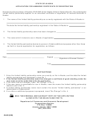 Form 08-458 - Application For Amended Certificate Of Registration - Department Of Commerce And Economic Development