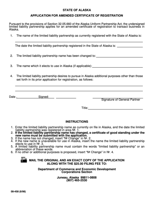 Form 08-458 - Application For Amended Certificate Of Registration - Department Of Commerce And Economic Development Printable pdf