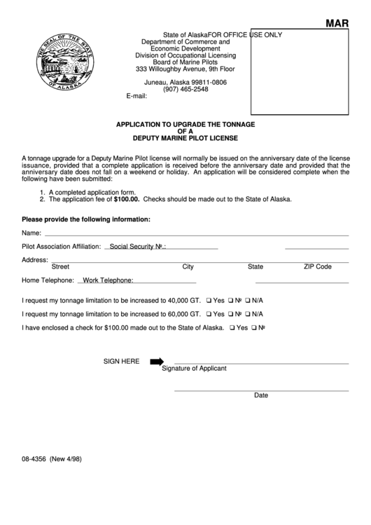 Form 08-4356 - Application To Upgrade The Tonnage Of A Deputy Marine Pilot License - Department Of Commerce And Economic Development Printable pdf