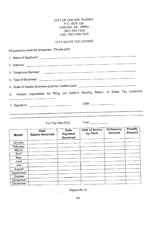 City Sales Tax License Form - City Of Chevak Printable pdf