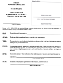 Form Mnpca-12b - Application For Surrender Of Authority To Carryon Activities