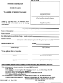 Form Mbca-1a - Transfer Of Reserved Name Form