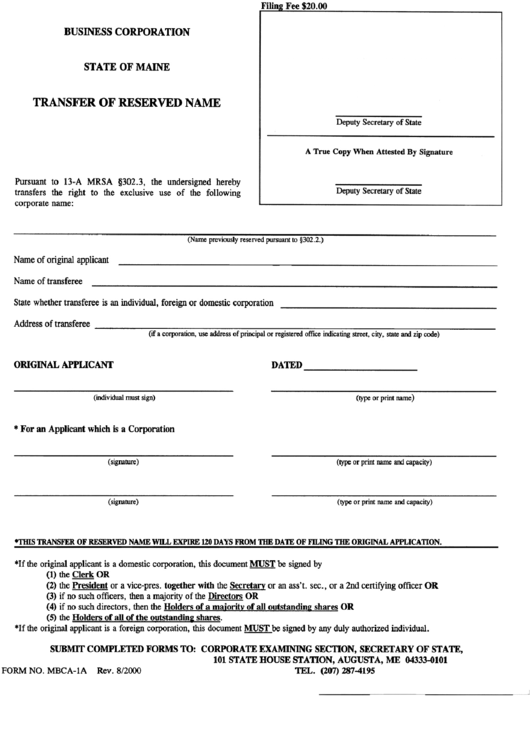 Form Mbca-1a - Transfer Of Reserved Name Form Printable pdf