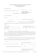 Affidavit And Acknowledgment Of Restriction Form