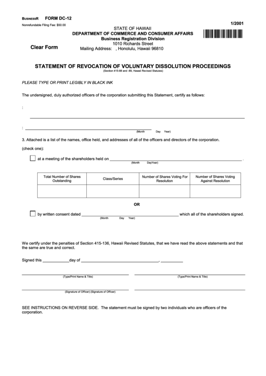 Fillable Form Dc-12 - Statement Of Revocation Of Voluntary Dissolution Proceedings - 2001 Printable pdf
