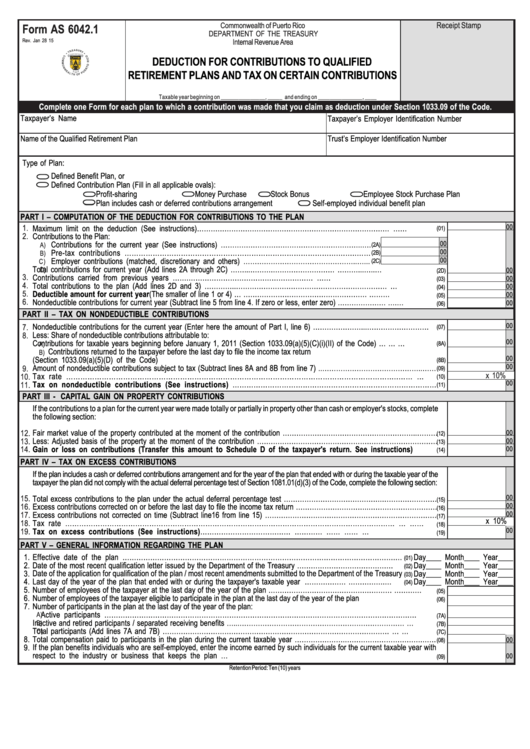 Form As 6042.1 - Deduction For Contributions To Qualified Retirement Plans And Tax On Certain Contributions - 2015 Printable pdf