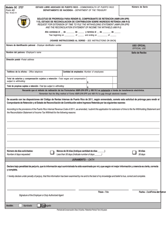 Form As - Request For Extension Of Time To File The Withholding Statement (499r-2/w-2pr) And The Reconciliation Statement Of Income Tax Withheld (499 R-3) - 2014 Printable pdf