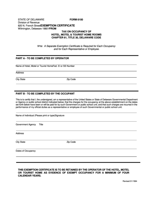 Form 6100 - Exemption Certificate From Tax On Occupancy Of Hotel, Motel & Tourist Home Rooms - 1994 Printable pdf