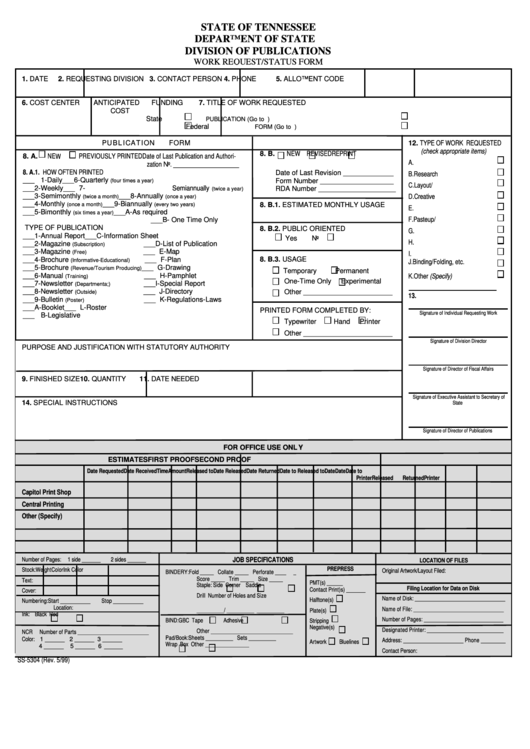 Form Ss-5304 - Work Request Or Status Form Printable pdf
