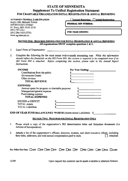 Supplement To Unified Registration Statement Form - State Of Minnesota Printable pdf