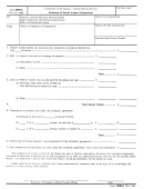 Form 3439- A - Statement Of Annual Income