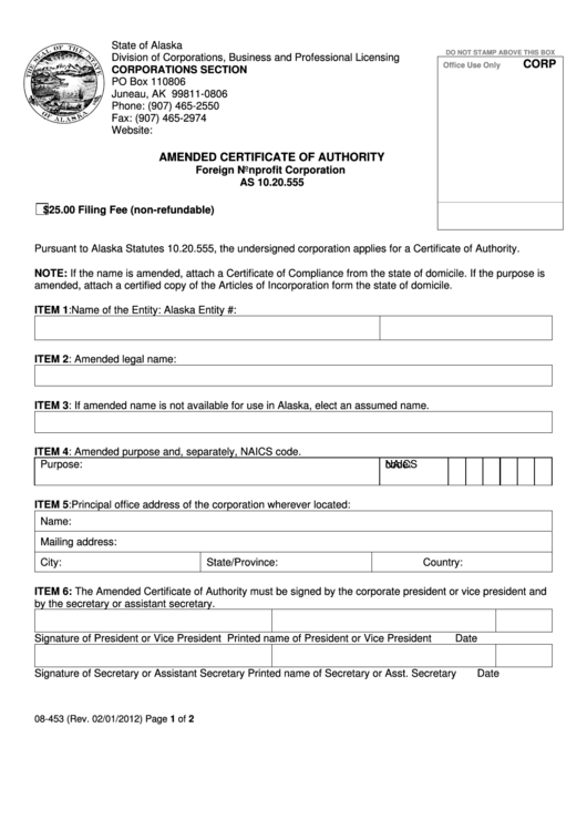 Fillable Form 08-453 - Amended Certificate Of Authority Form - Division Of Corporations, Business And Professional Licensing Printable pdf