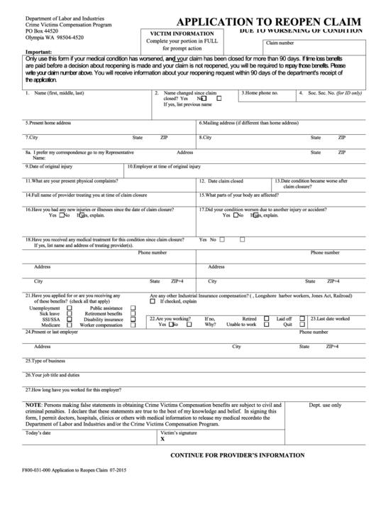 Fillable Application To Reopen Claim Form - 2015 Printable pdf
