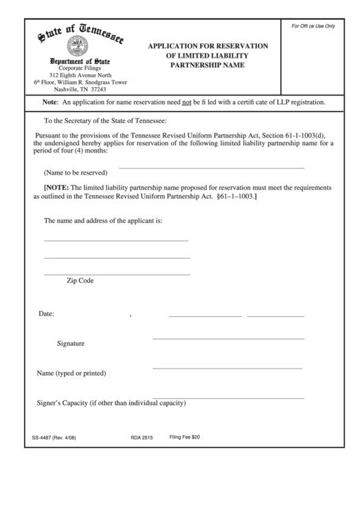 Form Ss-4487 - Application For Reservation Of Limited Liability Partnership Name Form - Department Of State Printable pdf