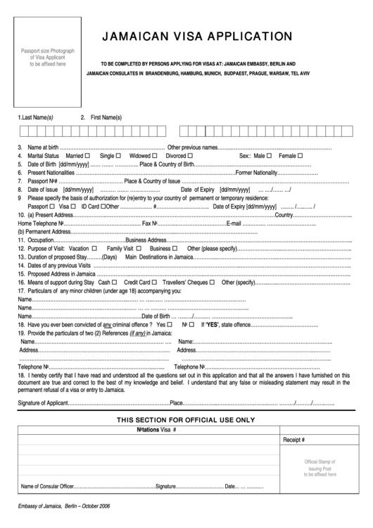 tap programme jamaica application form