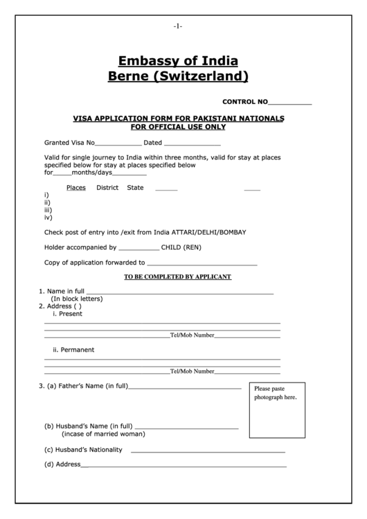Visa Application Form For Pakistani Nationals Printable pdf