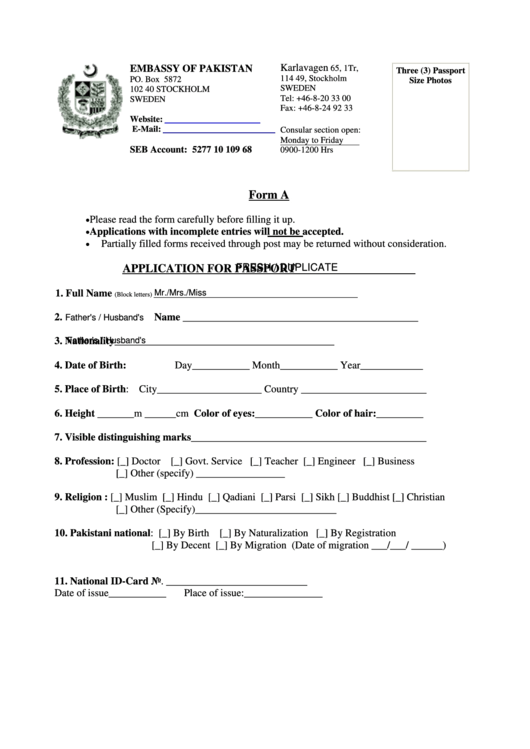 Pakistan Passport Application Form