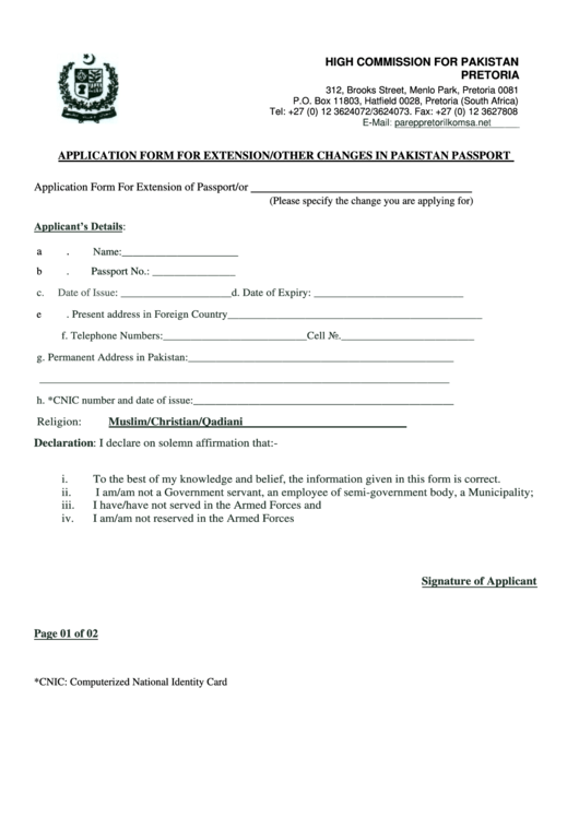 Application Form For Extension/other Changes In Pakistan Passport Printable pdf