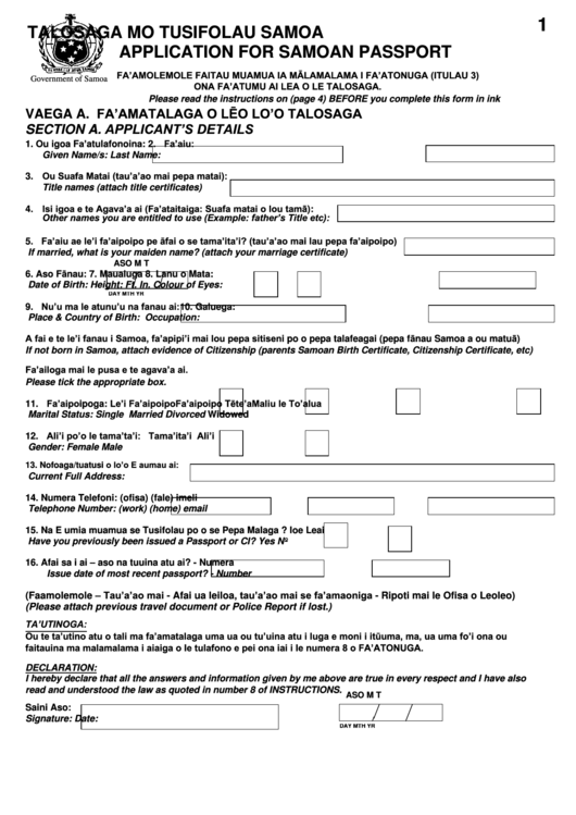 Application For Samoan Passport Printable pdf