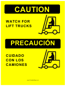 Watch For Lift Trucks Sign