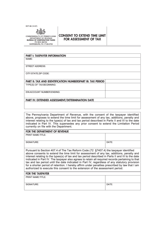 Form Dct -66 - Consent To Extend Time Limit For Assessment Of Tax Printable pdf