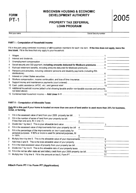 Form Pt-1 - Property Tax Deferral Loan Program Form 2005 - State Of Wisconsin Printable pdf