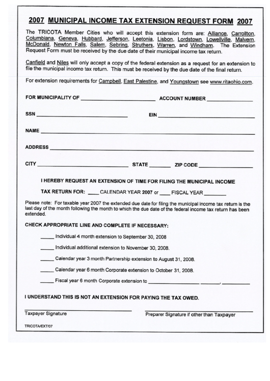 Municipal Income Tax Extension Request Form 2007 Printable pdf
