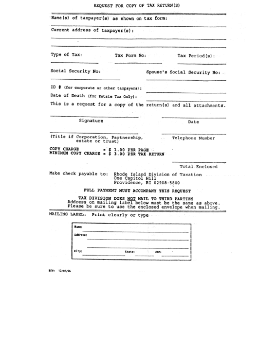 Request For Copy Of Tax Return(S) Form Printable pdf