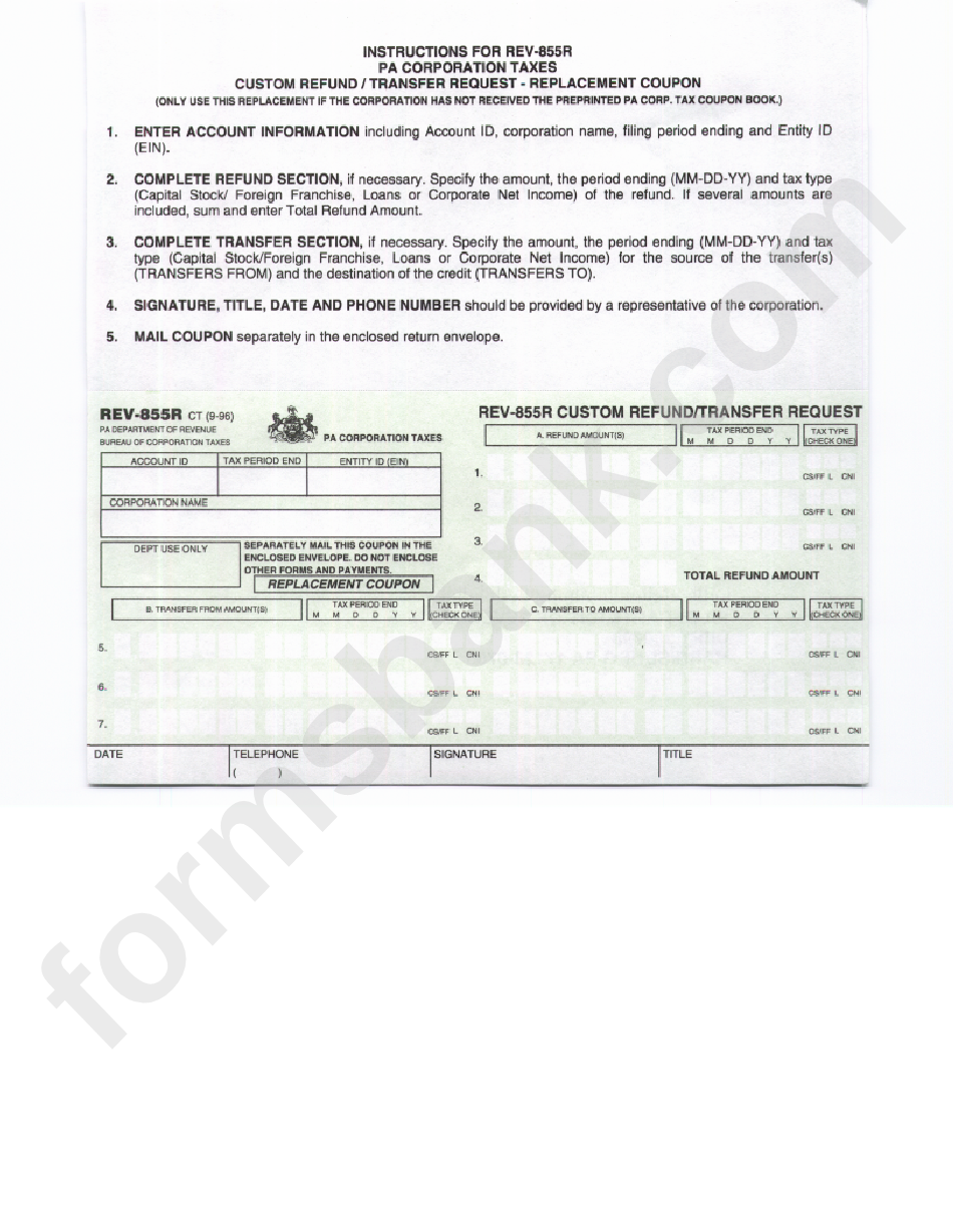 Form Rev-855r - Custom Refund / Transfer Request - Replacement Coupon