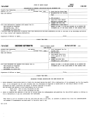 Form T69-esbe - Declaration Of Banking Institution Excise Estimsted Tax