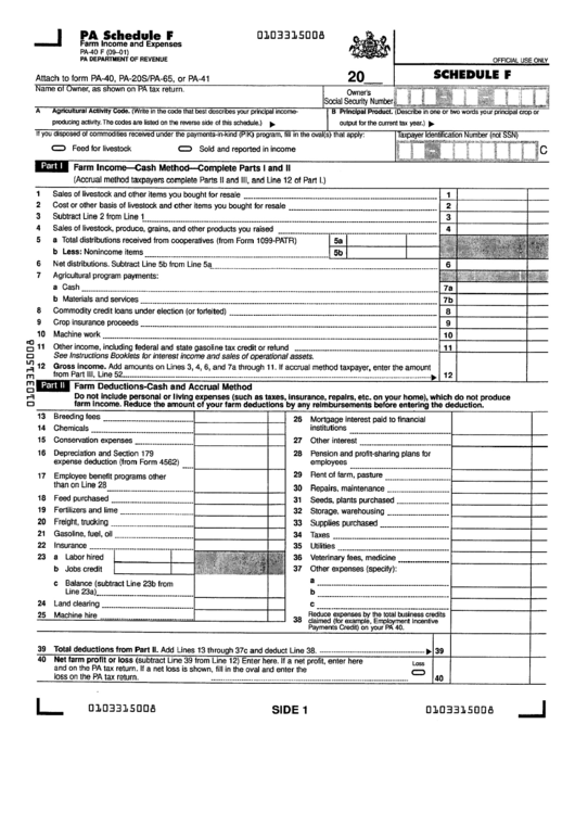 Form Pa-40f - Schedule F - Farm Income And Expenses Printable pdf