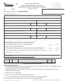 Form Re-620-029 - Application For Broker Address Change - 2000