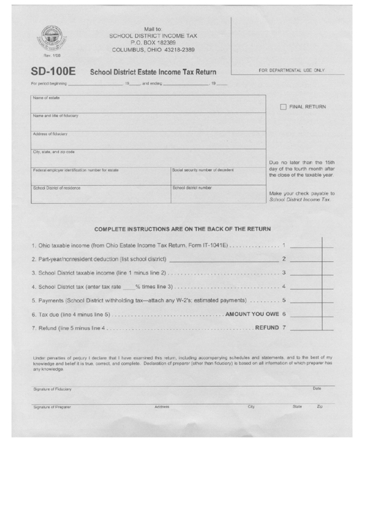 Form Sd-100e - School District Estate Income Tax Return Printable pdf