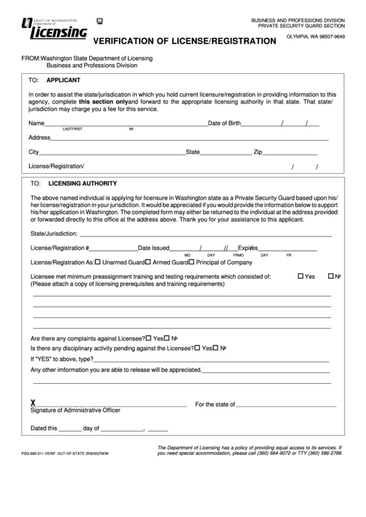 Verification Of License/registration Form - 2000 Printable pdf