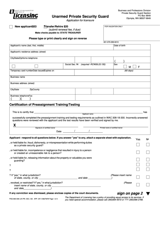 Application For Licensure - 1998 Printable pdf