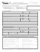 Form Psg-690-001 - Application For Licensure As A Private Security Guard Company/principal Form