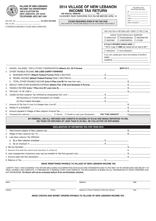 Income Tax Return Form - Village Of New Lebanon - 2014 Printable pdf