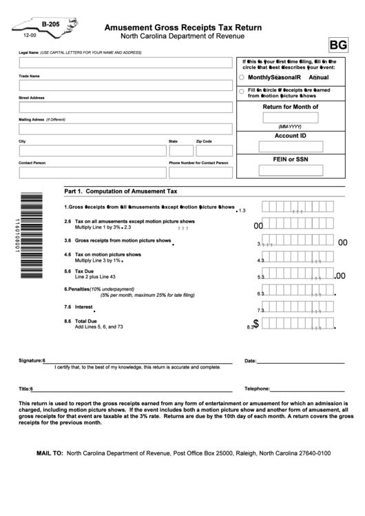 Form B-205 - Amusement Gross Receipts Tax Return Printable pdf