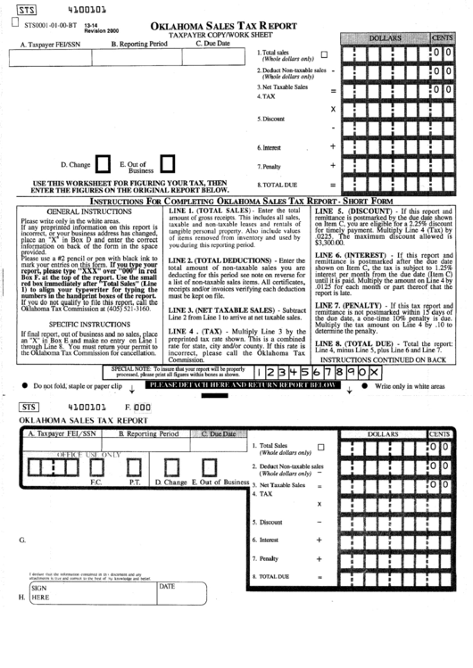 Form Sts0001-01-00-Bt - Taxpayer Copy/work Sheet Printable pdf