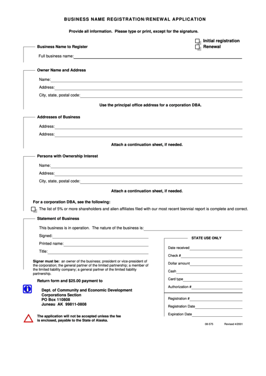 Form 08-575 - Business Name Registration/renewal Application Printable pdf