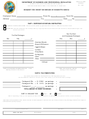 Dbpr Form Ab&t 4000a-004 - Request For Credit Or Refund Of Cigarette Indicia December 2003