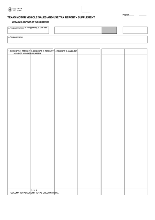 Fillable Form 14-116 - Texas Motor Vehicle Sales And Use Tax Report - Supplement- Comptroller Of Public Accounts Printable pdf