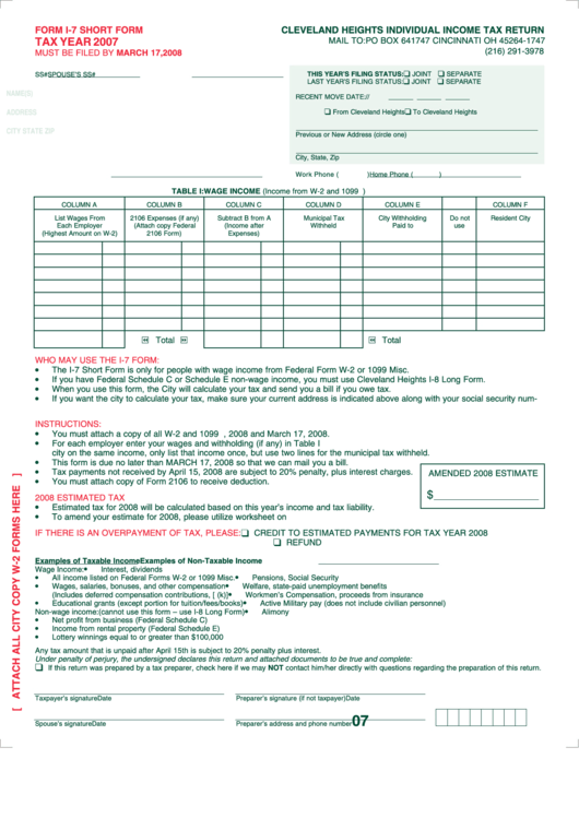 Form I-7 Short Form - Cleveland Heights Individual Income Tax Return - 2007 Printable pdf