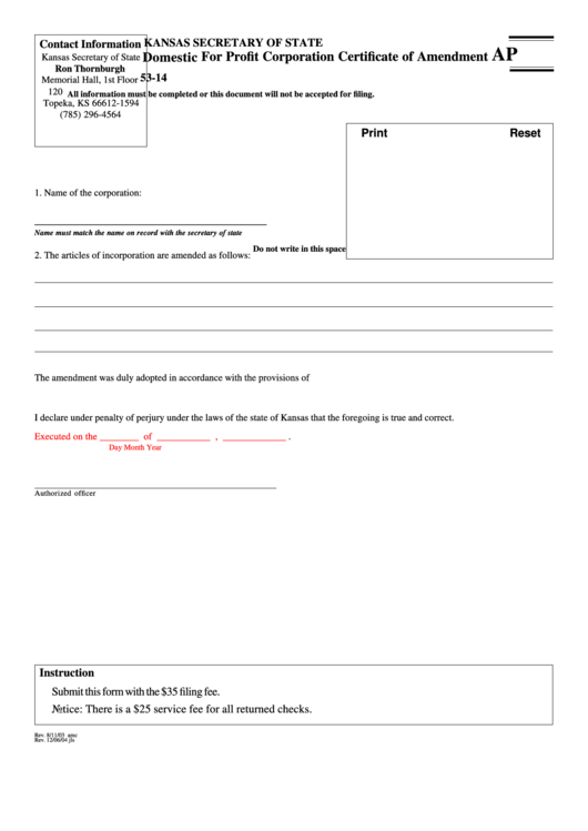 Fillable Form Ap 53-14 - Domestic For Profit Corporation Certificate Of Amendment Printable pdf