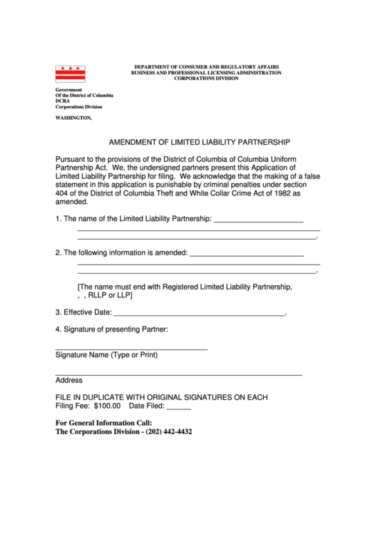 Amendment Of Limited Liability Partnership - Government Of The District Of Columbia Printable pdf