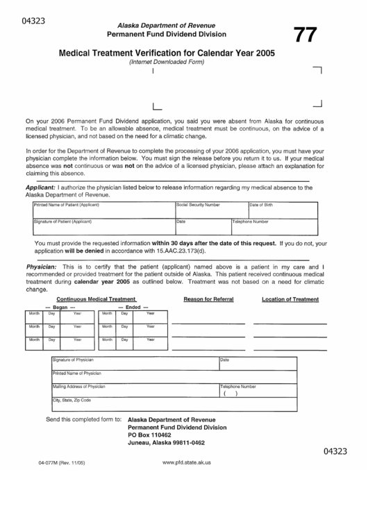 Form 04-077m - Medical Treatment Verification For Calendar Year 2005 Printable pdf