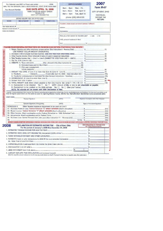 Form Ir-07 - Individual Tax Return Printable pdf
