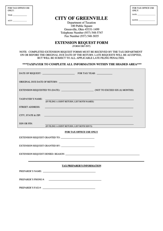 Form Erf-Int - Extension Request Form Printable pdf